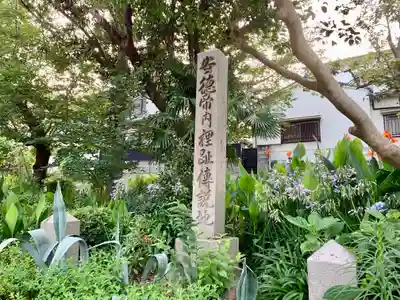 安徳宮のその他建物