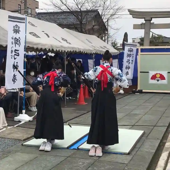 總社 和田八幡宮(福井県)