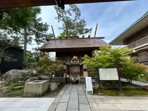 白山神社(新潟県)