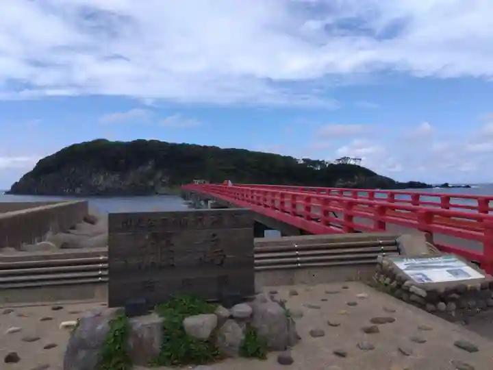大湊神社(雄島)(福井県)