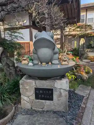 円林寺(東京都)