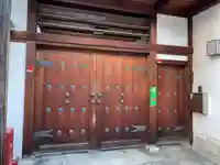 浄光寺の山門・神門