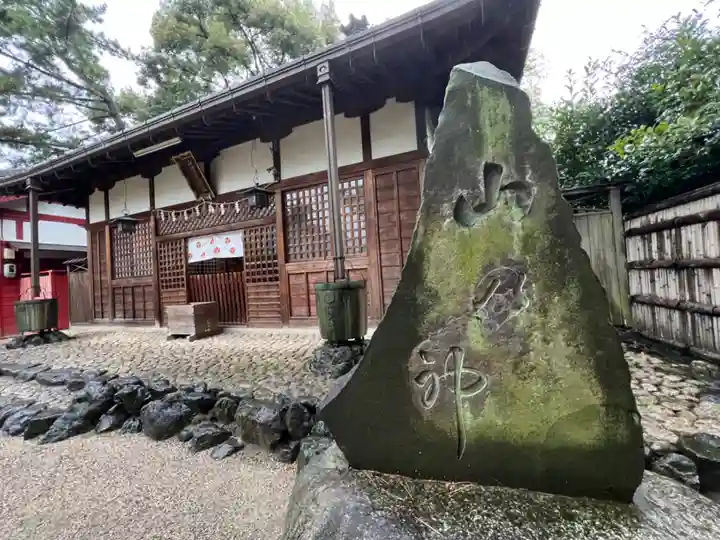 諏訪神社(三重県)