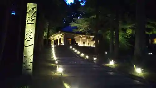白山神社のその他建物