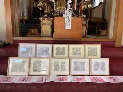 正伝寺(東京都)