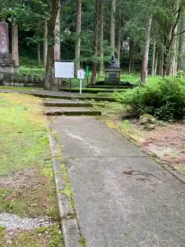 示現寺の庭園