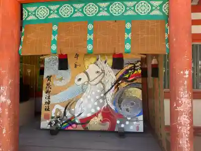 賀茂御祖神社（下鴨神社）の{uncategorized: "未分類", other: "その他", undefined: "問題あり", building: "その他建物", grave: "お墓", sacred_gate: "鳥居", guardian: "狛犬", statue: "像", buddha: "仏像", history: "歴史", nature: "自然", garden: "庭園", animal: "動物", pagoda: "塔", temizu: "手水舎", mountain_gate: "山門・神門", sanctuary: "本殿・本堂", subordinate: "末社・摂社", art: "芸術", scenery: "景色", jizo: "地蔵", ema: "絵馬", goshuin: "御朱印", omikuji: "おみくじ", items: "授与品その他", amulet: "お守り", goshuincho: "御朱印帳", eats: "食事", festival: "お祭り", votive_dance: "神楽", shichigosan: "七五三参", wedding: "結婚式", experience: "体験その他", initially: "初詣", around: "周辺", anti_infection: "感染症対策"}