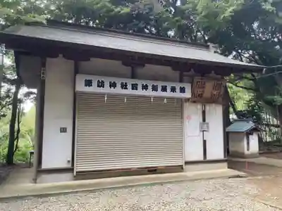 諏訪神社のその他建物
