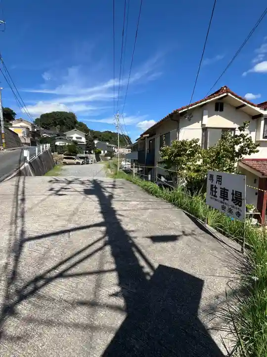 安楽寺(広島県)