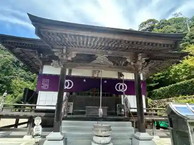神峯寺(高知県)