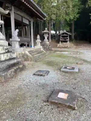 高峯神社のその他建物