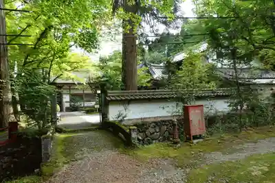 華厳寺のその他建物