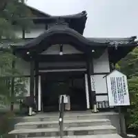 青蓮院門跡のその他建物