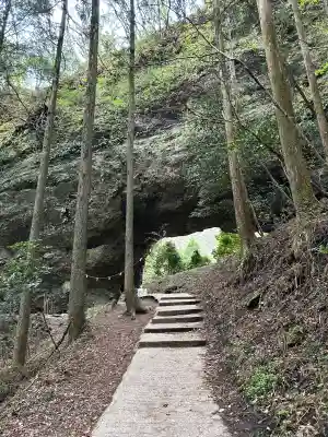 上色見熊野座神社の{uncategorized: "未分類", other: "その他", undefined: "問題あり", building: "その他建物", grave: "お墓", sacred_gate: "鳥居", guardian: "狛犬", statue: "像", buddha: "仏像", history: "歴史", nature: "自然", garden: "庭園", animal: "動物", pagoda: "塔", temizu: "手水舎", mountain_gate: "山門・神門", sanctuary: "本殿・本堂", subordinate: "末社・摂社", art: "芸術", scenery: "景色", jizo: "地蔵", ema: "絵馬", goshuin: "御朱印", omikuji: "おみくじ", items: "授与品その他", amulet: "お守り", goshuincho: "御朱印帳", eats: "食事", festival: "お祭り", votive_dance: "神楽", shichigosan: "七五三参", wedding: "結婚式", experience: "体験その他", initially: "初詣", around: "周辺", anti_infection: "感染症対策"}