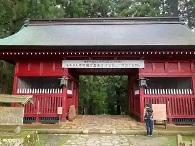 出羽神社(出羽三山神社)～三神合祭殿～(山形県)