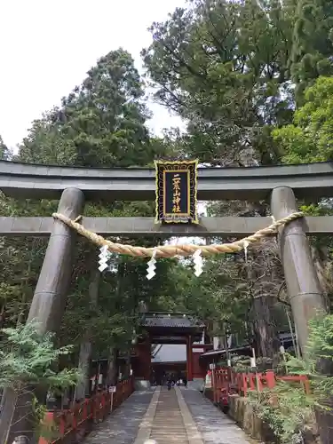 日光二荒山神社(栃木県)