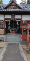 郷荘神社の本殿