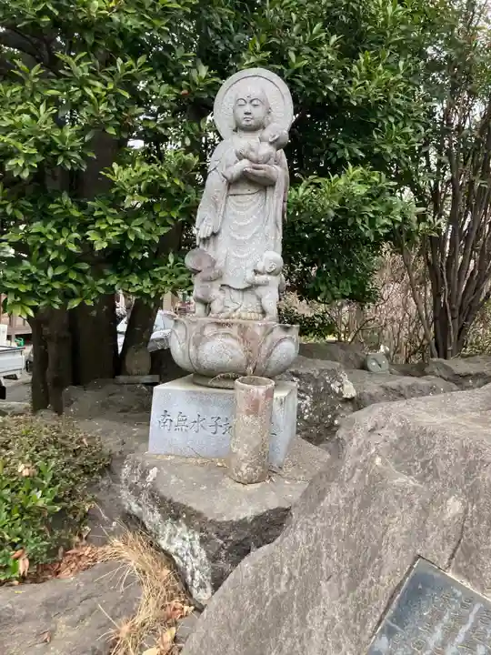 長松寺(神奈川県)