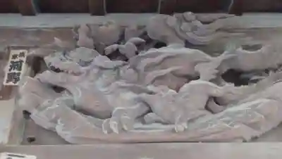 高石神社の芸術