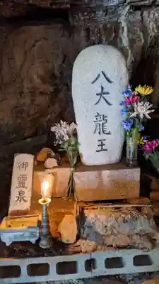 岩屋観音堂（岐阜県坂祝町）(岐阜県)