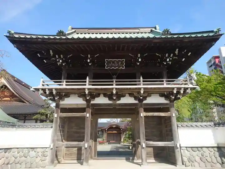 海源寺(神奈川県)
