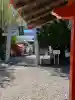 函館厳島神社の{uncategorized: "未分類", other: "その他", undefined: "問題あり", building: "その他建物", grave: "お墓", sacred_gate: "鳥居", guardian: "狛犬", statue: "像", buddha: "仏像", history: "歴史", nature: "自然", garden: "庭園", animal: "動物", pagoda: "塔", temizu: "手水舎", mountain_gate: "山門・神門", sanctuary: "本殿・本堂", subordinate: "末社・摂社", art: "芸術", scenery: "景色", jizo: "地蔵", ema: "絵馬", goshuin: "御朱印", omikuji: "おみくじ", items: "授与品その他", amulet: "お守り", goshuincho: "御朱印帳", eats: "食事", festival: "お祭り", votive_dance: "神楽", shichigosan: "七五三参", wedding: "結婚式", experience: "体験その他", initially: "初詣", around: "周辺", anti_infection: "感染症対策"}