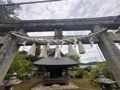若宮神社(京都府)