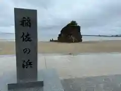 稲佐の浜　弁天島(島根県)