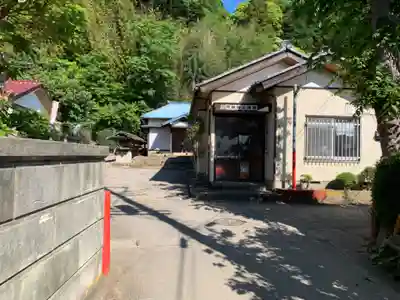 光福寺(千葉県)