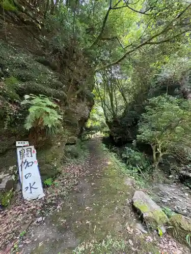 石鉄寺(愛媛県)