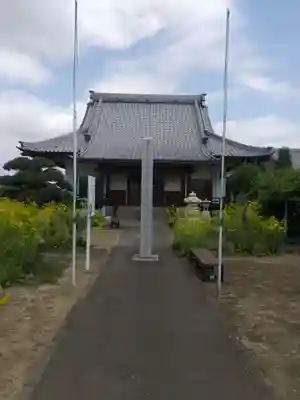 泉光寺(埼玉県)