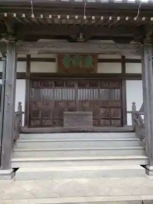 東漸寺の本殿・本堂