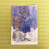 彌彦神社 (伊夜日子神社)(北海道)