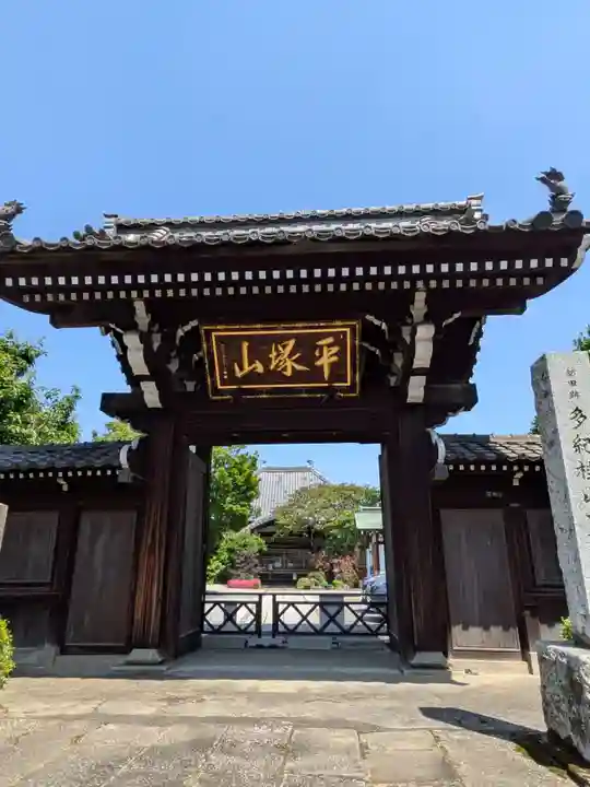 城官寺(東京都)