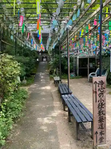 光明寺(兵庫県)