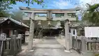 妙見神社(徳島県)