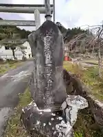 山国護国神社のその他建物