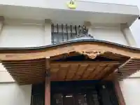 白蓮院の{uncategorized: "未分類", other: "その他", undefined: "問題あり", building: "その他建物", grave: "お墓", sacred_gate: "鳥居", guardian: "狛犬", statue: "像", buddha: "仏像", history: "歴史", nature: "自然", garden: "庭園", animal: "動物", pagoda: "塔", temizu: "手水舎", mountain_gate: "山門・神門", sanctuary: "本殿・本堂", subordinate: "末社・摂社", art: "芸術", scenery: "景色", jizo: "地蔵", ema: "絵馬", goshuin: "御朱印", omikuji: "おみくじ", items: "授与品その他", amulet: "お守り", goshuincho: "御朱印帳", eats: "食事", festival: "お祭り", votive_dance: "神楽", shichigosan: "七五三参", wedding: "結婚式", experience: "体験その他", initially: "初詣", around: "周辺", anti_infection: "感染症対策"}