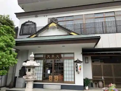 円珠院(東京都)