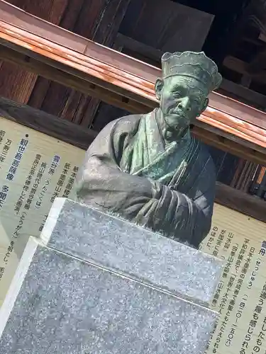 萬福寺の像