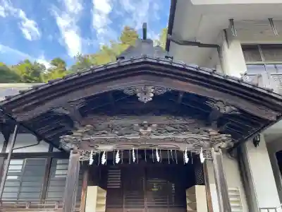 玉泉寺(埼玉県)