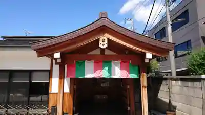 龍光寺のその他建物
