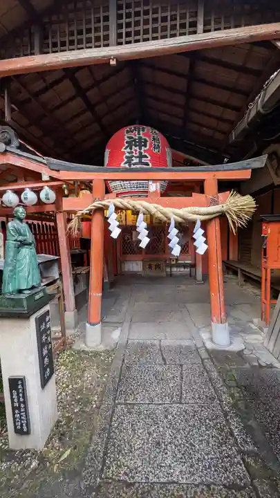 岬神社(土佐稲荷神社)(京都府)