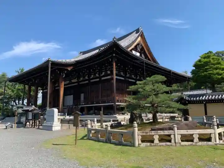 くろ谷 金戒光明寺の本殿・本堂