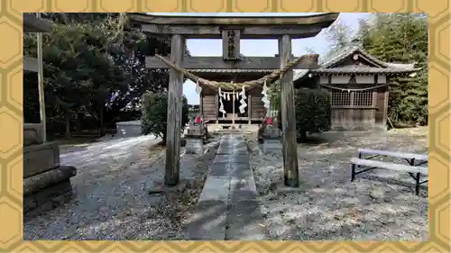 網戸神社(栃木県)