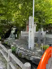 富士山東口本宮 冨士浅間神社(静岡県)