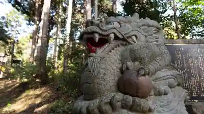 眞名井神社(籠神社奥宮)(京都府)