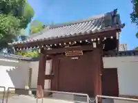 崇禅寺(大阪府)