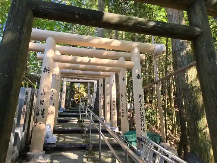 立里荒神社(奈良県)