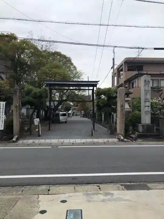 神明大一社(愛知県)